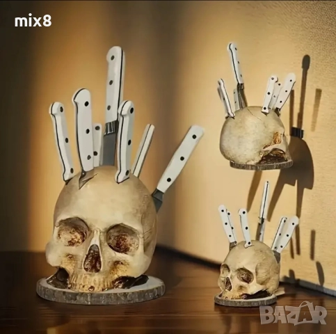 Поставка за ножове череп