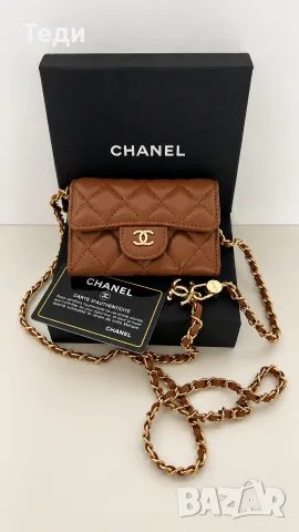 Дамски чанти CHANEL 