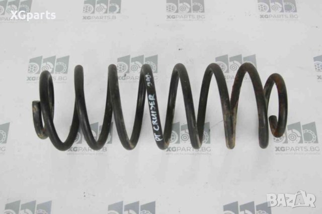 Задна пружина за Chrysler PT cruiser 2.0i 141к.с. (2000-2010)
