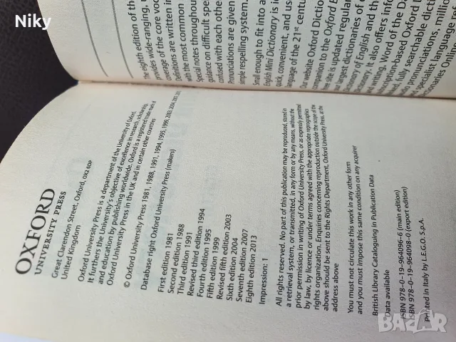 Джобен речник Oxford English Mini Dictionary , снимка 3 - Чуждоезиково обучение, речници - 56222815