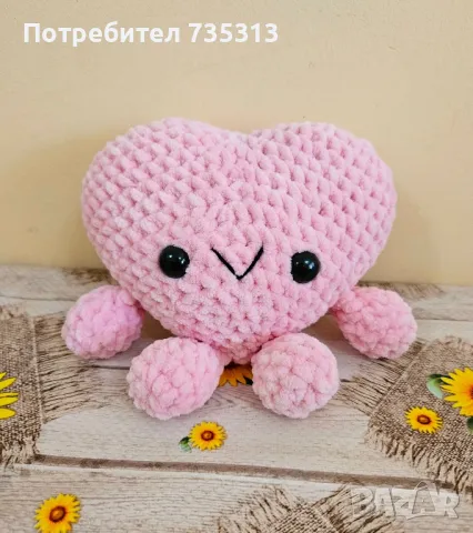 Ръчно плетено сърце играчка, снимка 1