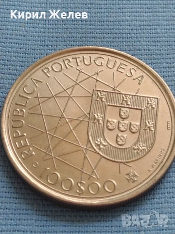Монета Португалия КОРАБИ ARQUIPELAGO DOS ACORES за КОЛЕКЦИОНЕРИ 27271