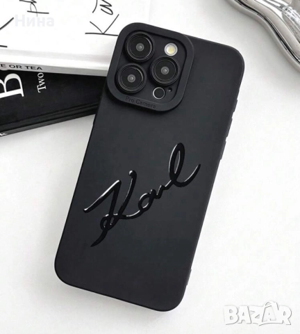 Кейсове за телефони Karl Legerfeld, снимка 3 - Калъфи, кейсове - 52022324