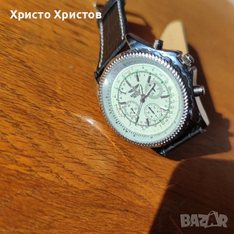 Новогодишна промоция!Мъжки часовник Breitling Motors 
