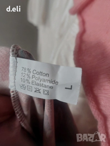 GIANVAGLIA Size M Ново мъжко бельо, снимка 3 - Бельо - 53129127