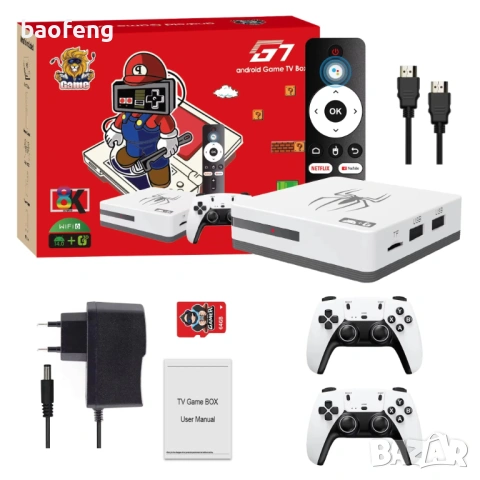 % Нов Gaming TV Box G7 4GB Ram , 128gb Android 16 и 14  40,000 игри 15000 каналаИгрова конзола