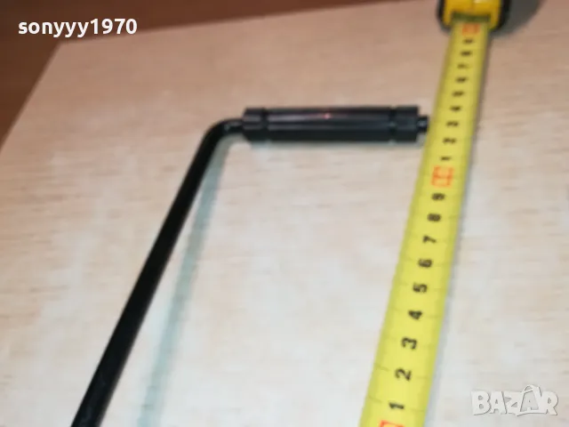 ВЪРТОК ЗА КРИК 53СМ 2811241545, снимка 18 - Аксесоари и консумативи - 48142477