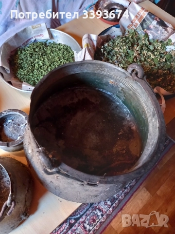 бакър, снимка 2 - Други - 51562010