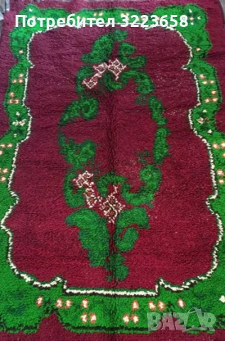  Родопски китеници 