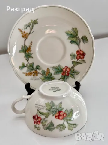 Порцеланов сет чаша с чинийка за чай Seltmann Weiden Bavaria W.Germany, Waldbeere, снимка 6 - Чаши - 48544851