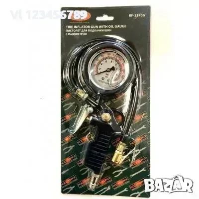 Пистолет за помпане на гуми с монометър с Глицерин, снимка 2 - Други инструменти - 50730476