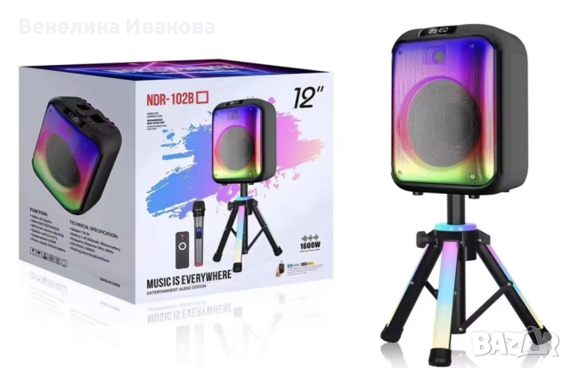 Bluetooh Karaoke Speaker NDR 102B, снимка 3 - Bluetooth тонколони - 44835043