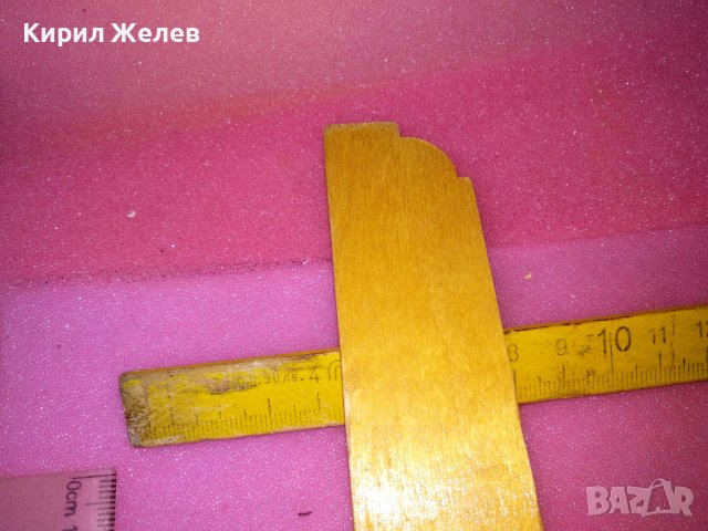 СТАР МАЙСТОРСКИ ПРАВ ЪГЪЛ УЧИЛИЩНО ГЕОМЕТРИЧНО ПОСОБИЕ ДЪРВЕН РАЗГРАФЕН 42839, снимка 6 - Антикварни и старинни предмети - 44222270