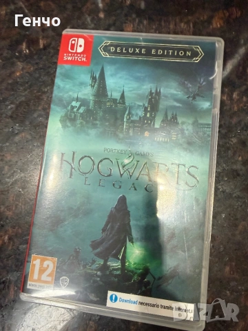 Калъф за Nintendo Switch , снимка 2 - Nintendo конзоли - 53421857