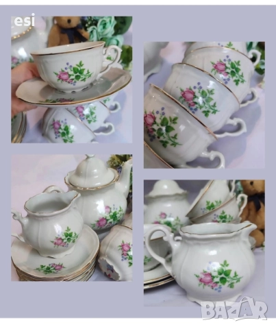 Български сервиз 