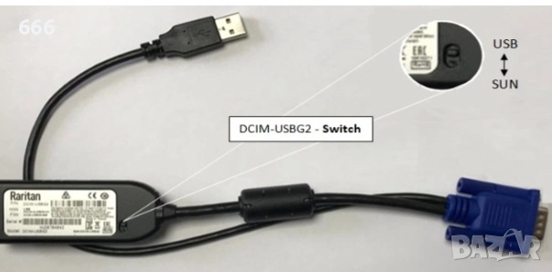 Raritan компютърен интерфейсен модул, снимка 3 - Друга електроника - 51897293