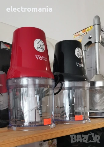 чопър Voltz OV51111C, снимка 6 - Чопъри и пасатори - 39091288