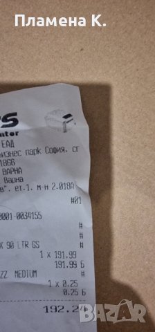 маратонки Найк, снимка 2 - Детски маратонки - 42150629