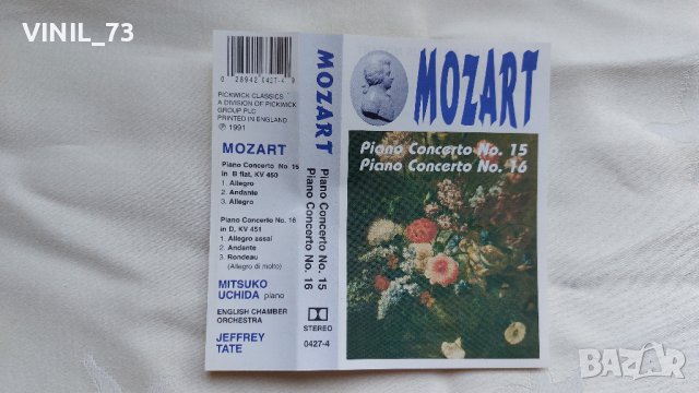 Mozart – Piano Concertos Nos. 15 & 16, снимка 2 - Аудио касети - 42572867