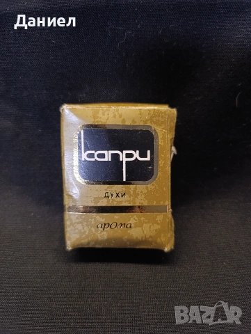 Соц парфюм Капри, снимка 2 - Антикварни и старинни предмети - 53397172