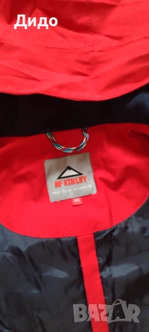 Дамско ски яке Mc KINLEY размер 36, снимка 6 - Спортни екипи - 52868415