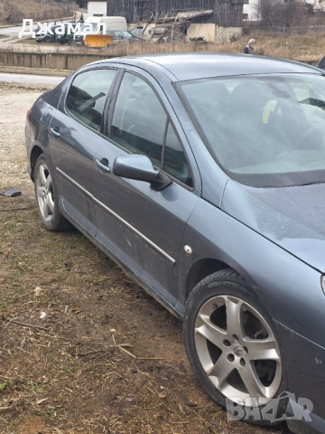 На части, снимка 3 - Части - 53019420