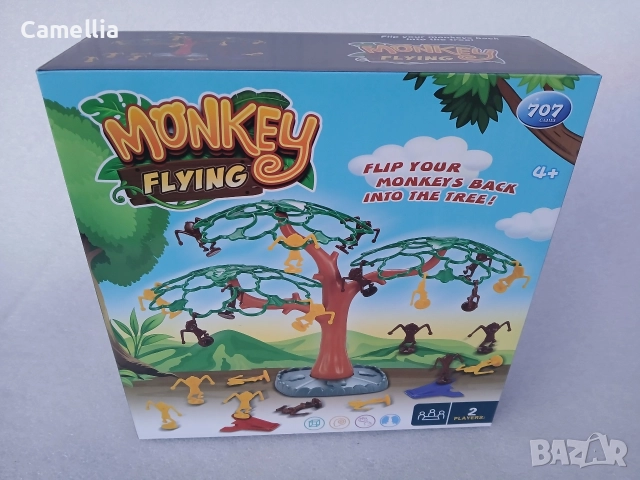 Monkey flying - детска игра