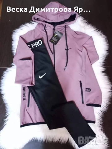 Ликвидация дамски екипи полиамид , снимка 7 - Спортни екипи - 52054071