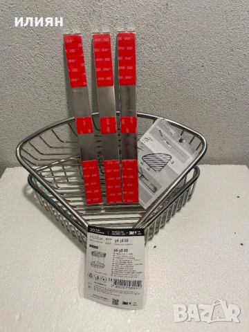 Етажерка с двойна кошничка за баня  Kapitan , снимка 8 - Други стоки за дома - 51090623