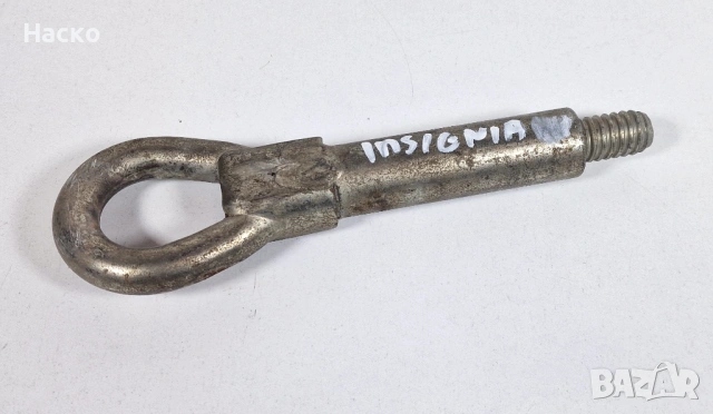 Кука за Теглене Opel Insignia Опел Инсигниа 2008г-2017г