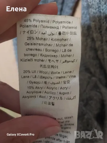 пуловер PART TWO . 25%е кидмохер, 20% е вълна. размер М., снимка 9 - Блузи с дълъг ръкав и пуловери - 47498158