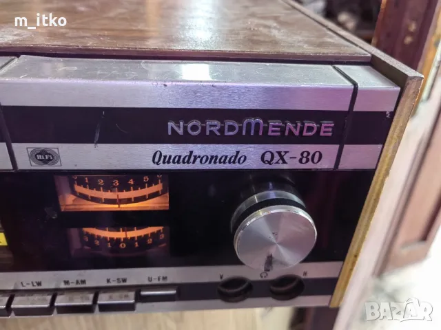 Quadronado QX 80 4.161.A, снимка 12 - Декове - 49698662