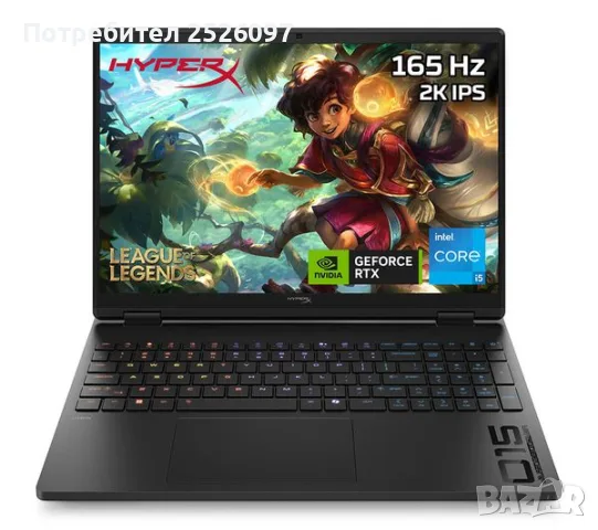 НОВ HP OMEN/15.3” 165Hz/i5-14450HX/RTX 5050 8GB/16GB DDR5/1TB, снимка 2 - Лаптопи за игри - 56173078