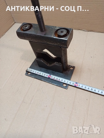 Соц Старо Тръбно Менгеме 5кг. НОМЕР 1709., снимка 8 - Антикварни и старинни предмети - 53818358