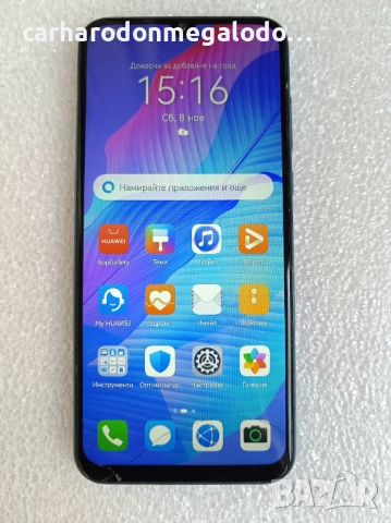 HUAWEI Y8p Dual SIM - 128 GB, 6 GB RAM, 4G LTE