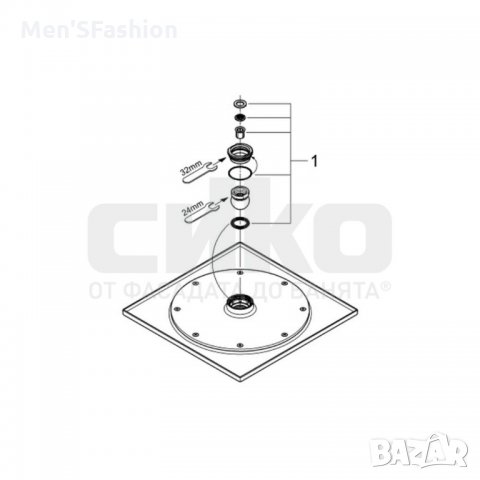 Grohe Rainshower F - душ пита, снимка 5 - Смесители - 35771817