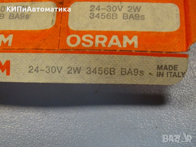 сигнална лампа OSRAM 3456B 24-30V 2W, снимка 4 - Резервни части за машини - 36001643