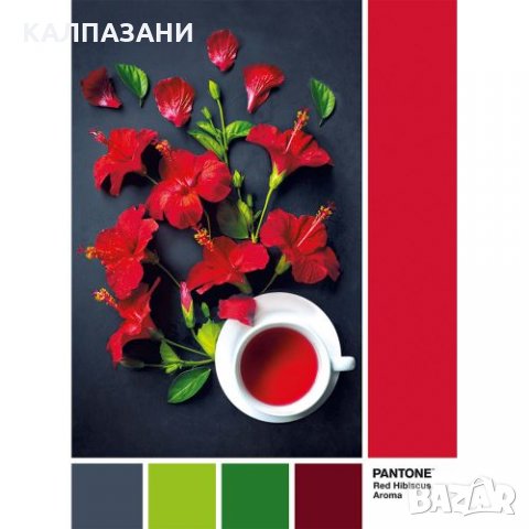 Clementoni Пъзел Pantone Goji Berry (1000 части) 39494, снимка 2 - Игри и пъзели - 35877189