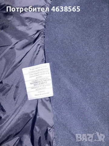 Дамско зимно яке Under Armour, снимка 7 - Якета - 52516979