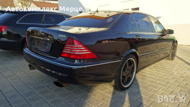 Mercedes-Benz S 55 AMG , снимка 3 - Автомобили и джипове - 36147299