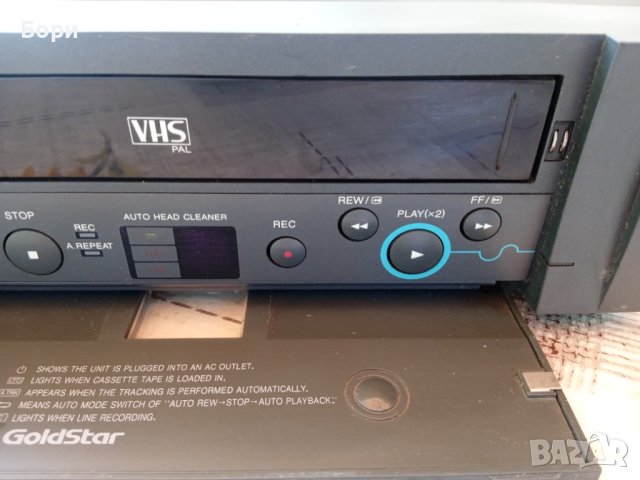 GoldStar P-R500AW VHS Видео, снимка 6 - Плейъри, домашно кино, прожектори - 41281216