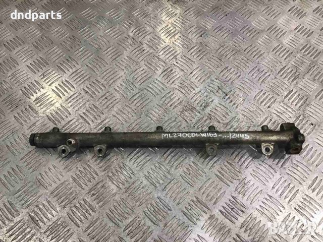 Горивна рейка Mercedes ML270,CDI,W163,2001г.