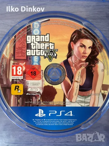 Play Station 4 pro и няколко игри, снимка 7 - PlayStation конзоли - 55731886