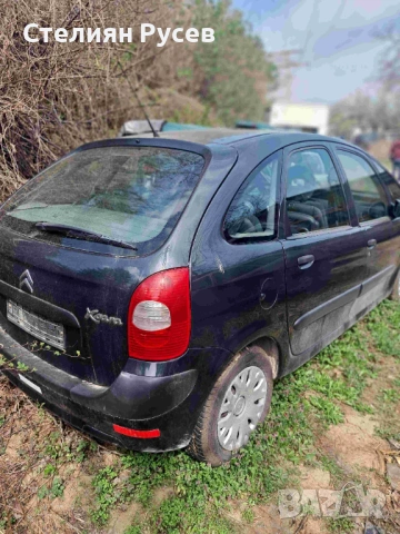  citroen xsara picasso дизел  - цена 1300 евро   - колата ще бъде с възстановена регистрация на 04,0, снимка 5 - Автомобили и джипове - 53611984