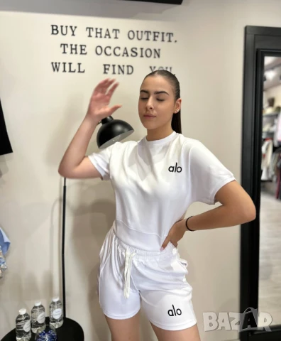 дамски екипи alo, снимка 8 - Спортни екипи - 51172514