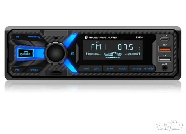 Автомобилно радио с Bluetooth, USB, Type-C и MP3 плейър (модел R2420)