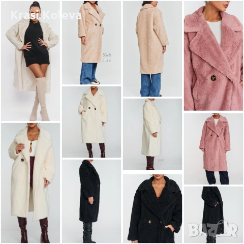 ✨ Акция "Мацки"🧥✨ ✨–15% намаление на подбрани модели, снимка 5 - Гащеризони - 52606302