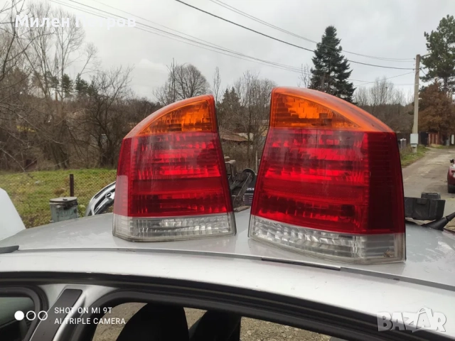 Стопове Опел Вектра Ц opel Vectra C 2008 г перфектни 70 лв бройката