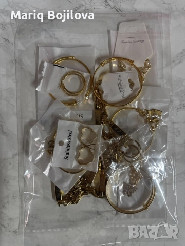 Мистериозна торбичка с бижута с 10бр висококачествени бижута, снимка 6 - Други - 52777993