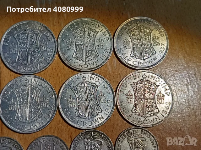 Малка колекция Великобритания, снимка 11 - Нумизматика и бонистика - 56077255